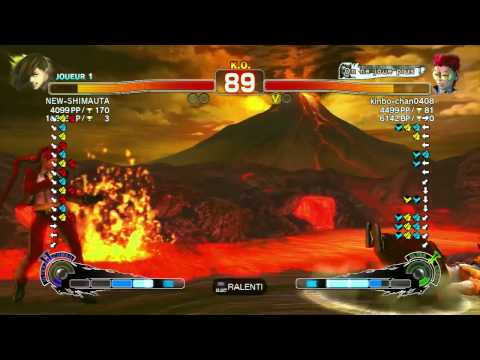 SSF4-AE: NEW-SHIMAUTA [Yang] vs kinbo-chan0408 [Viper]