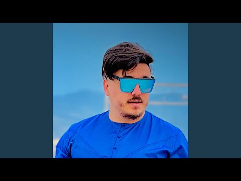 ديري لي عليك ولباقي راه عليا