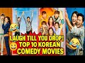 Top 10 Korean Comedy Movies In Hindi Hindi Dubbed On Netflix MX Player YouTube