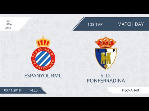 AFL18. Spain. Primera. Espanyol RMC - S.D.Ponferradina.