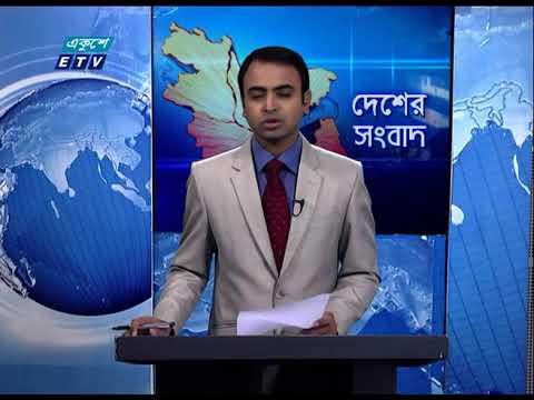 আজ ৯ই ডিসেম্বর নেত্রকোণা মুক্ত দিবস