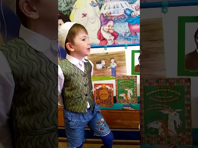 Салимуллин Булат Муфтиева Дина