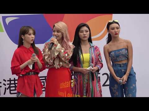 MAMAMOO(마마무) K-FOOD FAIR In Hong Kong 20181017