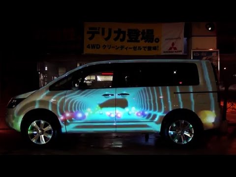 プロジェクションマッピング　北海道三菱自動車販売岩見沢店×北海道情報大学