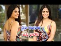 Actress Naina Ganguly Latest Photo Shoot నైనా గంగూలీ మస్తీ ఫొట�