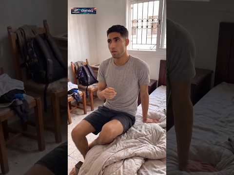 اول يوم في المدرسة 🏫 😄🤣  #Hakimi #lamineyamal #messi #morocco #football #shorts #ai