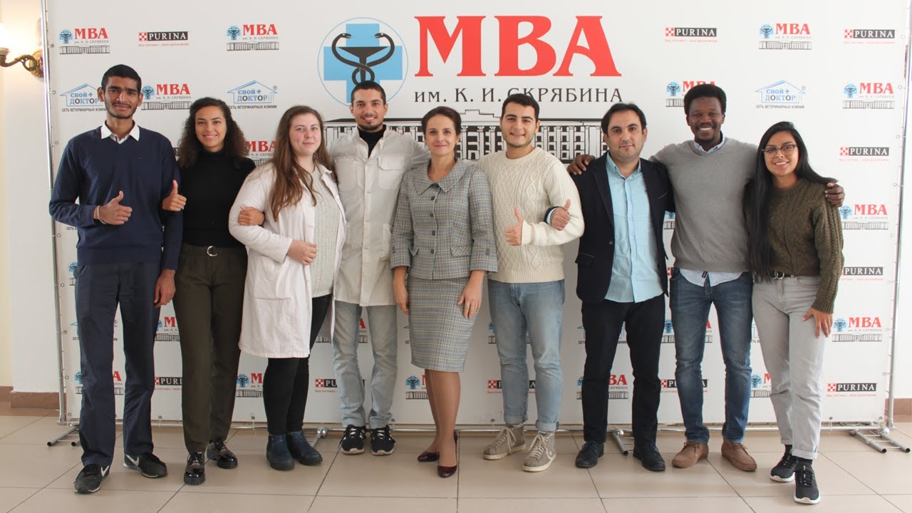 About academy MSAVM&B - MVA named after K.I. Skryabin