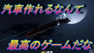 ロボットでサバイバル！テラテック実況番外編＃14