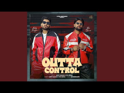 Outta Control — watch video