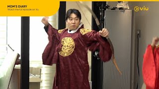 Song Il Kook Celebrating Like He Won the Lottery! | Mom's Diary EP 433 | Viu [ENG SUB]