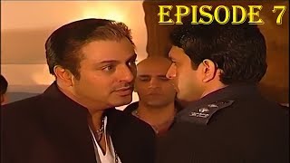 Download lagu PTV Drama TAQDEER Episode 7 Full Screen HD mp3