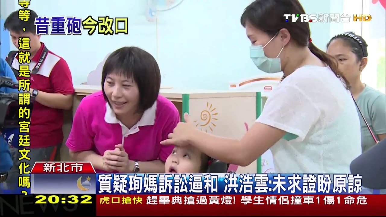 得獎「當之無愧」 洪浩雲改口向珣媽道歉