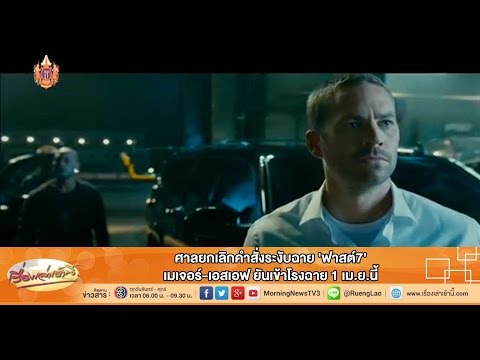 เสี่ยเจียง สมศักดิ์