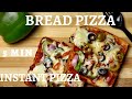 BREAD PIZZA INSTANT 5 MIN PIZZA PIZZA ON TAWA PIZZA2020