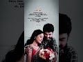 Desingu Raja Movie Status Oru Ora Ora Paarvai Song Status Love Song Status