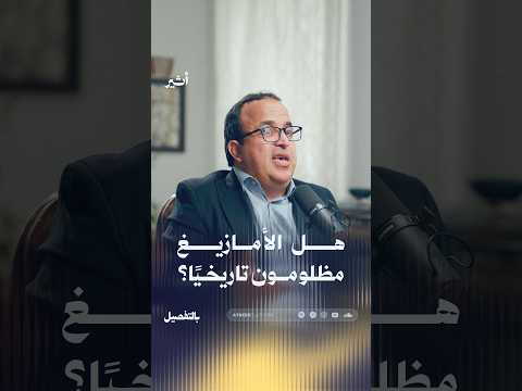 Yemeni Windows Media