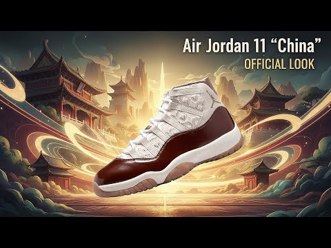 Why Everyone Wants The China Air Jordan 11!
