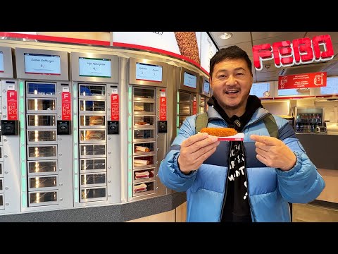 Trying Dutch Street Food from Vending Machines
