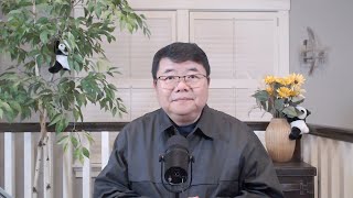 习近平真的这么猛吗？/CSIS报告描绘中国未来：外强中干/美国经济是否进入衰退周期？王剑每日观察/20250910