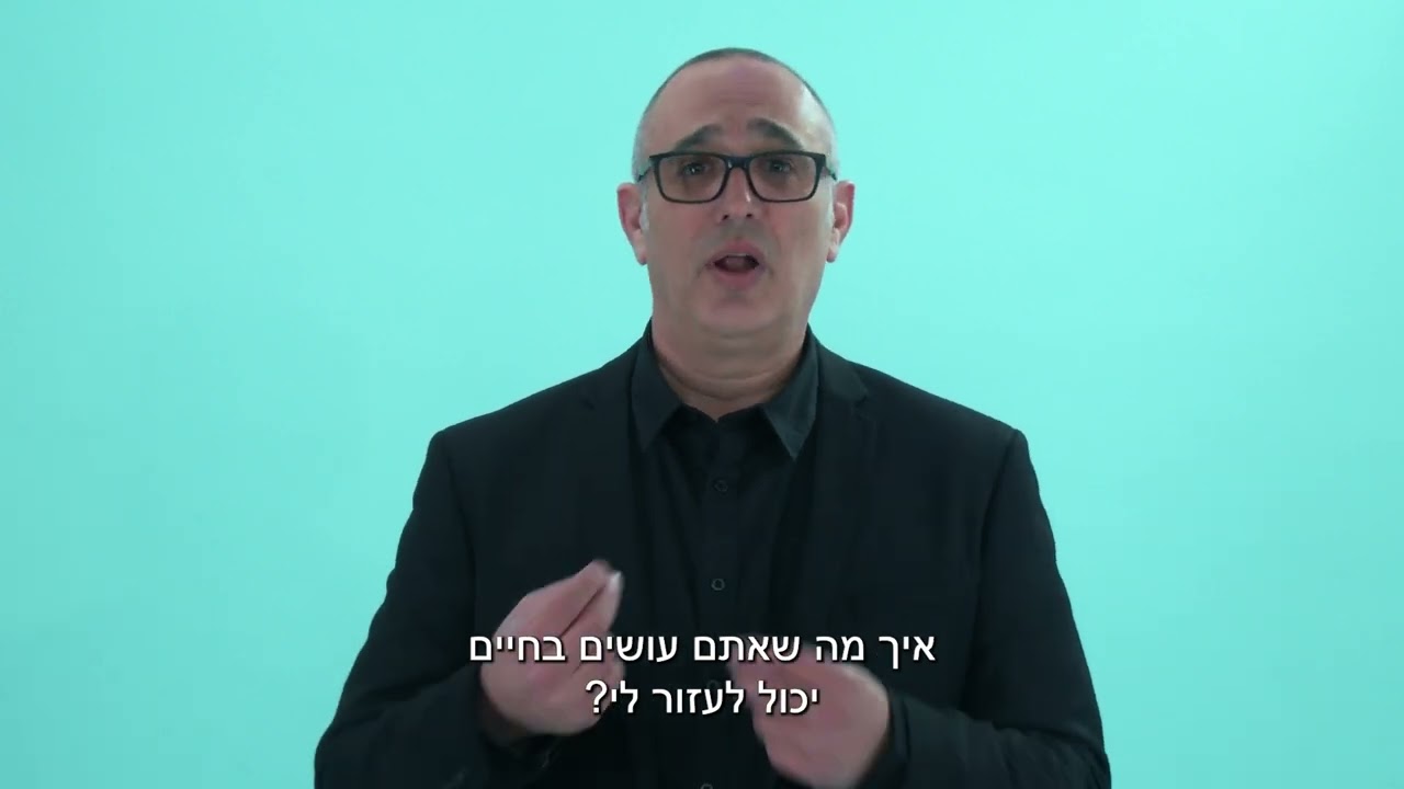 הכוח האמיתי של מצגת טובה – איך להשתמש בה כדי לחזק את הסיפור