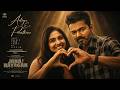 Jananayagan New Song Adiye En Poonthene Chief Minister Vijay Anirudh