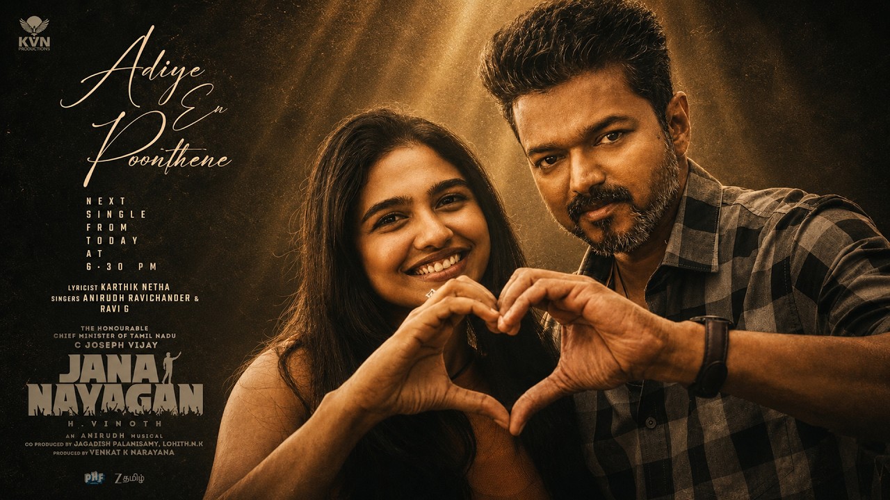 Jananayagan New Song - Adiye En Poonthene | Chief Minister Vijay | Anirudh