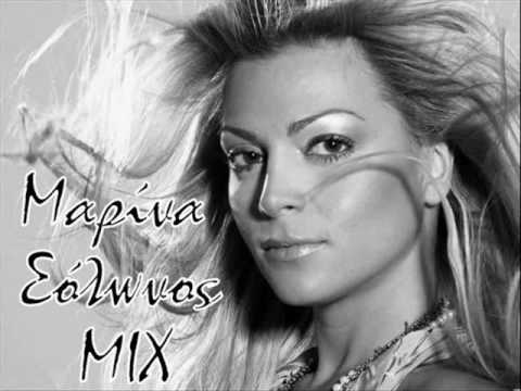 Μαρίνα Σόλωνος MIX / Marina Solwnos MIX