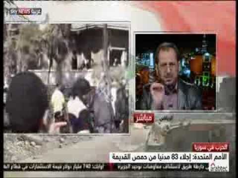 مصطفى نواف العلي على سكاي نيوز يفضح الائتلاف لتعاونه مع النظام بحصار السوريين