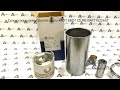 text_video Auskleidungssatz Isuzu 1878126490 IZUMI 5878104232, 02/800764, IMKT102265T, IMKT113760T, IMKT126500T, IMKT115510T, IMKT504232T
