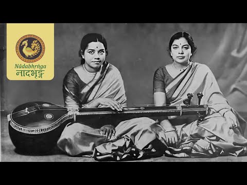 Radha-Jayalakshmi - Sangeet Sammelan Programme, 1965