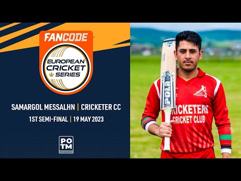 POTM: S.Messalhn - ACT vs CCC | Highlights | FanCode ECS Austria | 19 May 2023 | ECS23.352