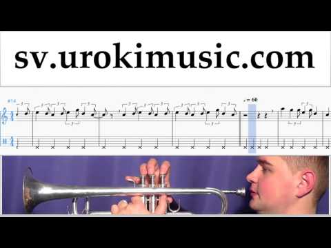 Lär Dig Spela Trumpet Lukas Graham - 7 Years Tabs Nybörjare Del 2 um-i492