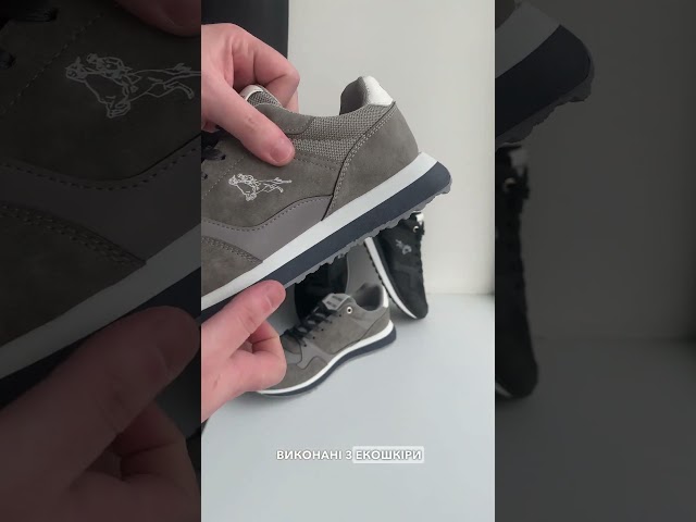 Чоботи жіночі шкіряні байка хутро 592641 Чорний Кросівки чоловічі 588124 Сірі