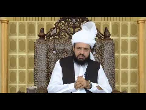 Watch Ism-e-Azam YouTube Video