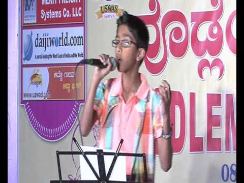 Konkani Song : Nenti Bala