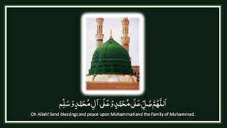 Download lagu Salawat/Durood Shareef 1000x (Non-Stop/Loop) - Shaykh Nazim (ق) mp3