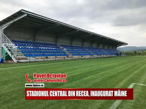 Stadionul central din Recea, inaugurat mâine