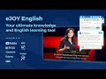 eJOY AI Dictionary