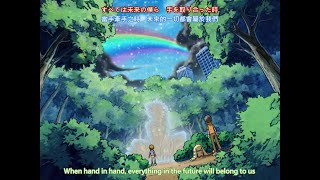 Download lagu 『デジモンテイマーズ』第9話挿入歌「3 Primary Colors」(TV Size) mp3