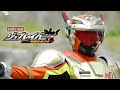 Tomica Heroes News Jobraver KamenRider Blackman