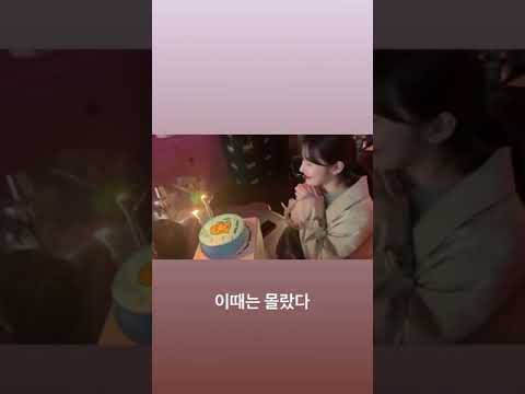 191008 Euijin - Instagram Video