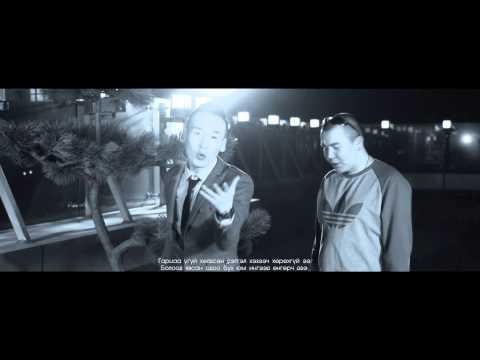 MB ft LODKO Hagatsaydaa  hit Official Video ( Хагацья даа) sad love