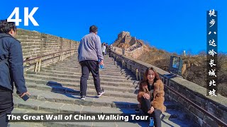 The Great Wall of China via High Speed Rail, BeiJing. BaDaLing railway station is the deepest High-speed railway station in the world, 102 meters below the ground.  With Walk For You ...    The Temple of Heaven, TianTan, in central BeiJing ...    High speed rail in China; now 38,000 kilometers ...    