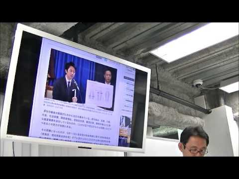 メディア社会学科 2016.6　前田紳詞　世界経済時事教室②　世界のニュースなど
