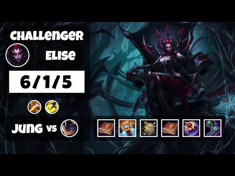 Elise Jungle S11 11.8 Challenger Replay (6/1/5) - KOREAN