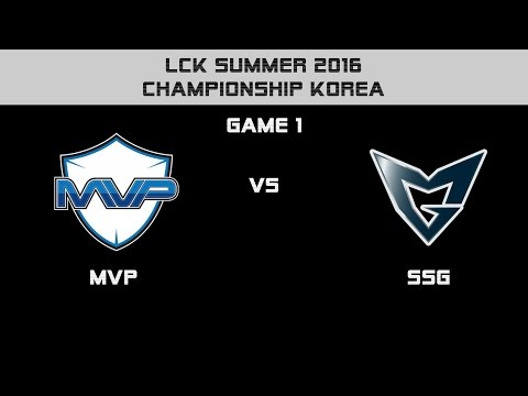 League Of Legends LCK Summer MVP vs. SSG Game 1 Highlight