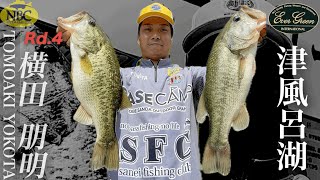 NBCチャプター津風呂湖 第4戦エバーグリーンインターナショナル CUP（2025.7.6）