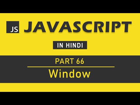 JavaScript Tutorial in Hindi for Beginners Part 1 Course Introduction