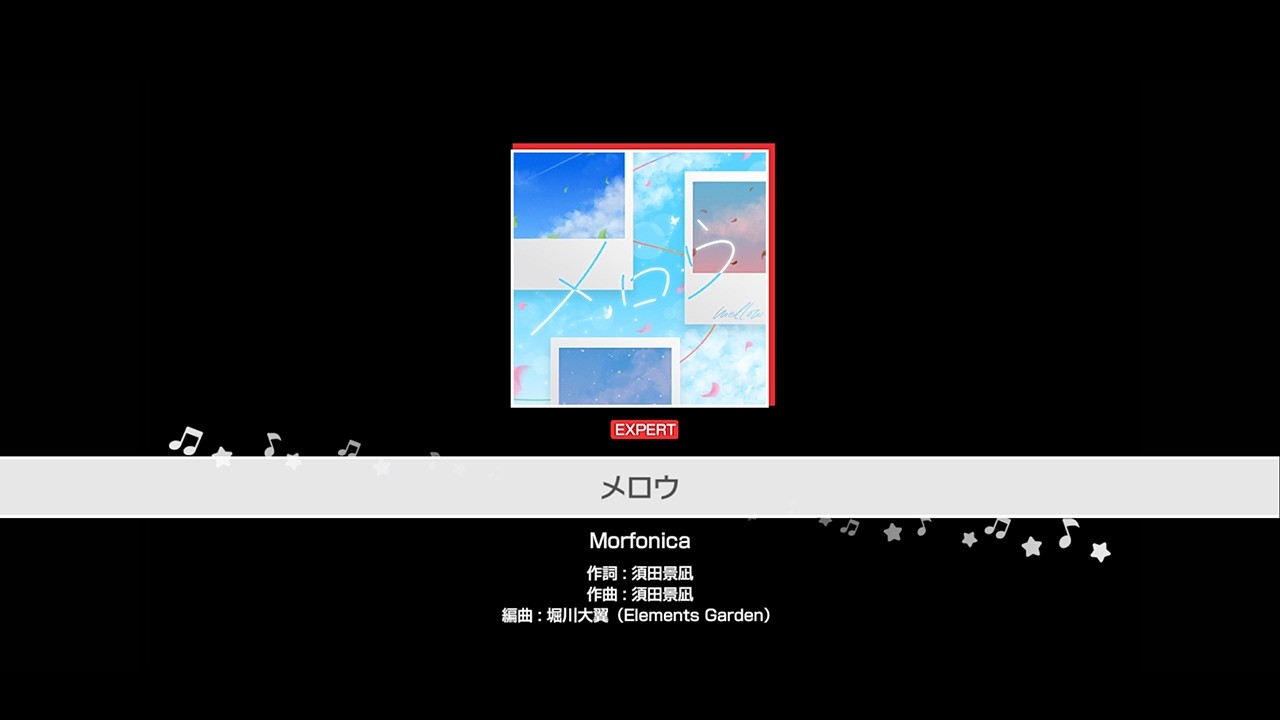 『メロウ』Morfonica(難易度：EXPERT)【ガルパ プレイ動画】