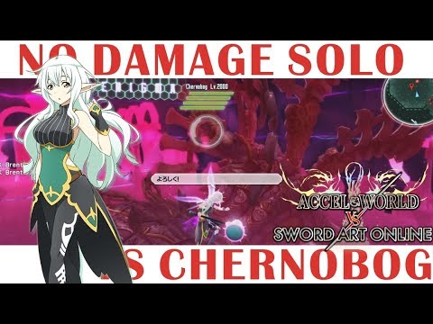 Lux vs Chernobog Lv2000 [No Damage Solo] - Accel Sword
